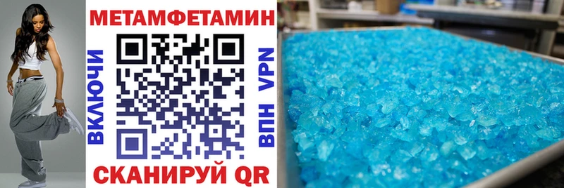 сайты даркнета формула  OMG маркетплейс  Батайск  АМФ 98% 