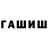 МДМА crystal XlebushekT_T