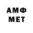Метадон белоснежный l tymdr