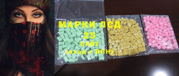 MDMA Алзамай