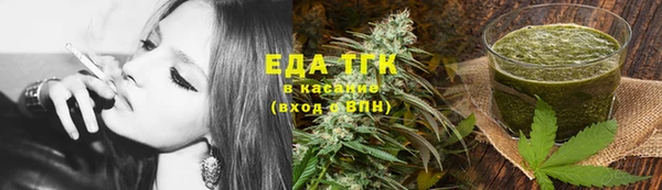 прущие крисы Абаза