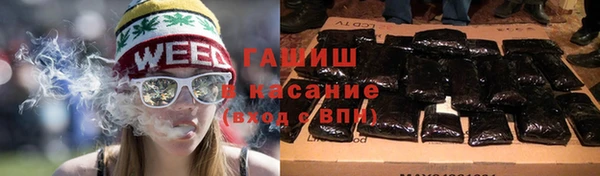 2c-b Алексеевка