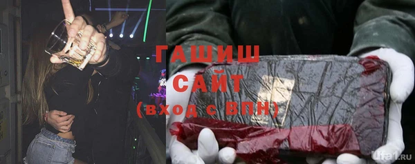 MDMA Алзамай