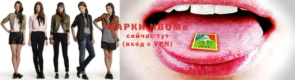 2c-b Алексеевка