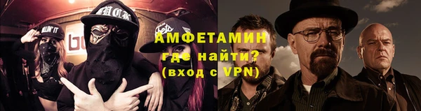 гидра Алексин