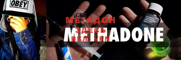 2c-b Алексеевка