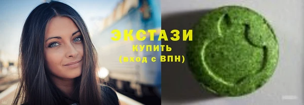 MDMA Алзамай