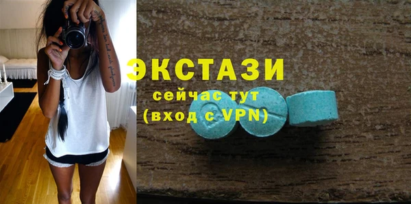 2c-b Алексеевка