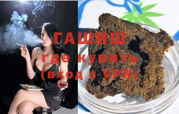 прущая мука Абинск