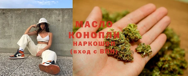 2c-b Алексеевка