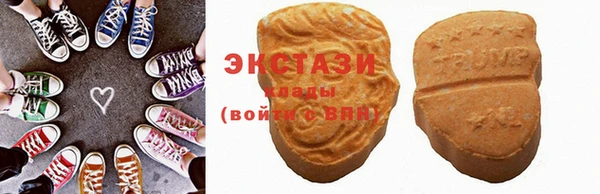 прущая мука Абинск