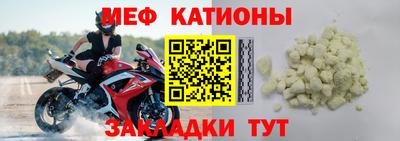 твердый Белореченск