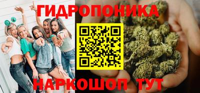 первитин Белорецк