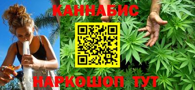 прущая мука Бердск