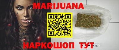 гашик Хасавюрт