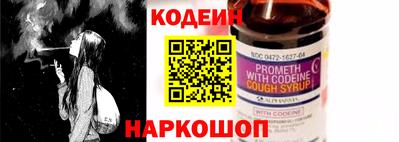 твердый Белореченск