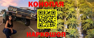 кокаин колумбия Брянск