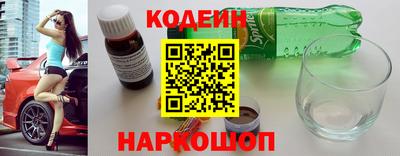 мдма Братск