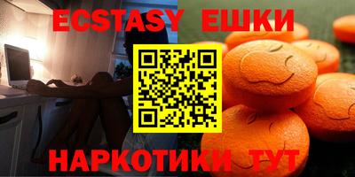кокаин колумбия Брянск