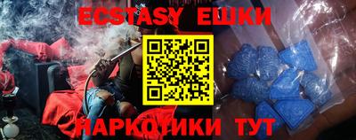 кокаин колумбия Брянск