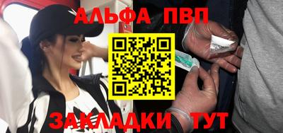 кокаин колумбия Брянск