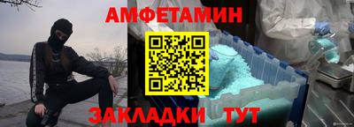 кокаин колумбия Брянск