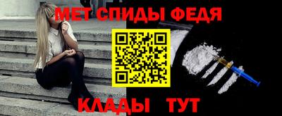 прущая мука Бердск