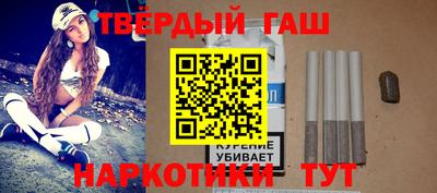 мдма Братск