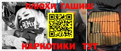 твердый Белореченск