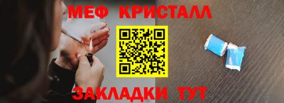твердый Белореченск