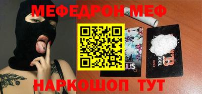apvp Холмск