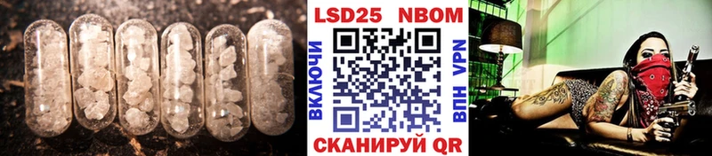 ЛСД экстази ecstasy  Батайск 