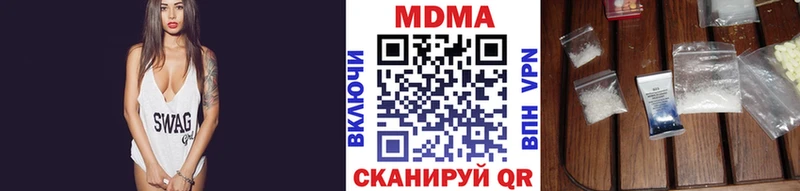 KRAKEN онион  Батайск  MDMA VHQ 