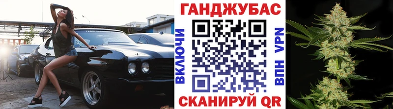 ссылка на мегу онион  Батайск  Марихуана VHQ  продажа наркотиков 